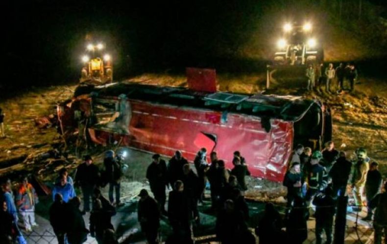 Մակեդոնիայում երկօրյա սուգ Է հայտարարված ավտոբուսի վթարից զոհվածների հիշատակին