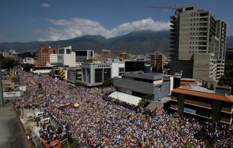 ԱՄՆ-ն խստացրել է Վենեսուելայի դեմ պատժամիջոցները