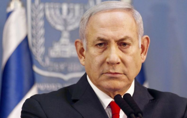 Netanyahu's main rivals united to win Israeli elections