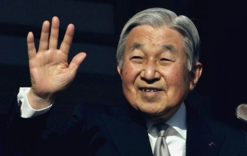 Ճապոնիայի Ակիհիտո կայսրը նշում է գահակալման 30-ամյա հոբելյանը
