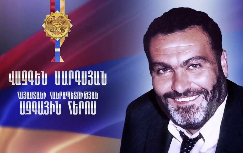 Այսօր Սպարապետ Վազգեն Սարգսյանը կդառնար 60 տարեկան
