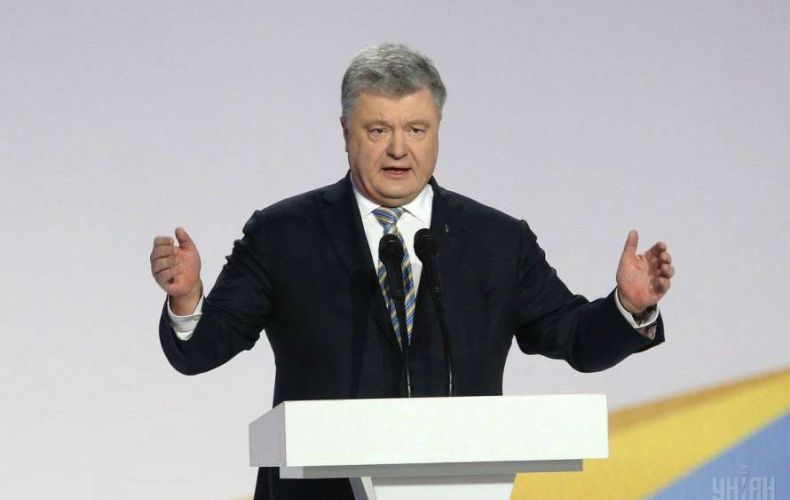 Ukrain'es Poroshenko pledges to return Crimea
