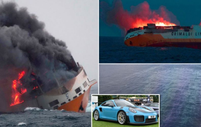 Ատլանտյան օվկիանոսում մի քանի միլիոն դոլարի մեքենաներ տեղափոխող նավ է հրդեհվել ու խորտակվել (լուսանկարներ, տեսանյութ)
