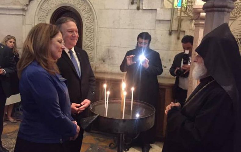 ԱՄՆ պետքարտուղարն այցելել է Երուսաղեմի Սուրբ Հարության տաճարի հայկական բաժին

