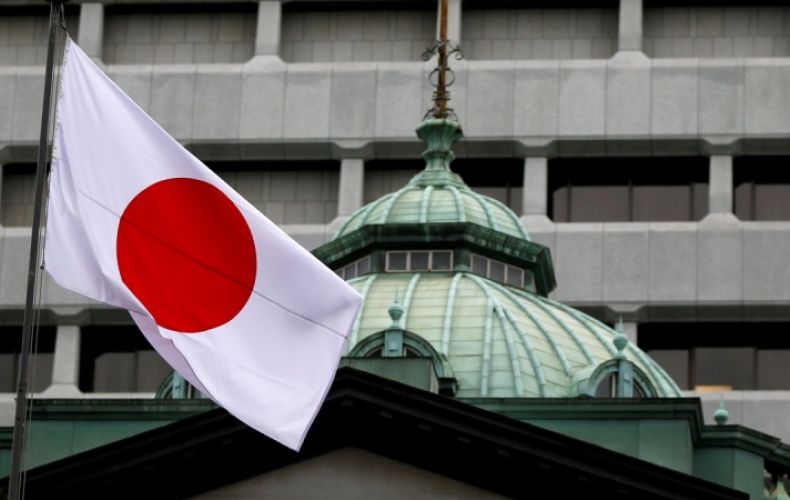 Ճապոնիան բողոք է ներկայացրել Հարավային Կորեային
