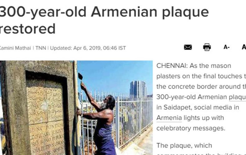 300-year-old Armenian plaque restored in India