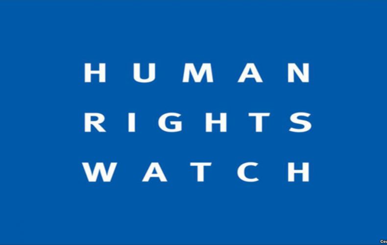 Human Rights Watch. Թուրքիայում փաստաբանները կամայական պատիժների են ենթարկվում