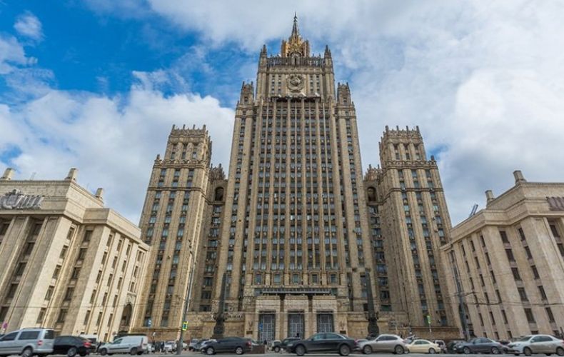 ՌԴ ԱԳՆ-ն հայտարարել է Ռուսաստանի եւ ՆԱՏՕ համագործակցության լիակատար դադարեցման մասին