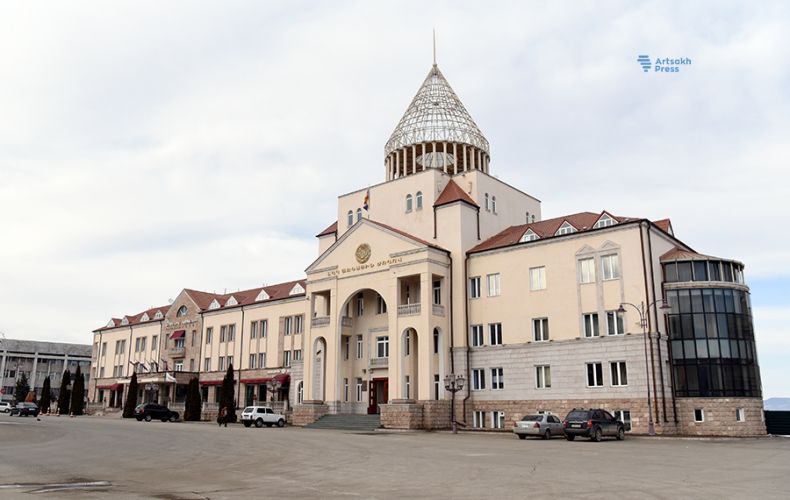Parliament of Artsakh to convene session April 17