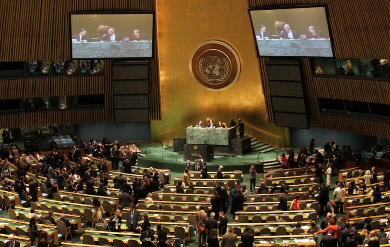 ՄԱԿ Գլխավոր ասամբլեան ընդունել է ՖՄԿ հետ համագործակցության վերաբերյալ Հայաստանի համակարգմամբ ներկայացված բանաձևը

