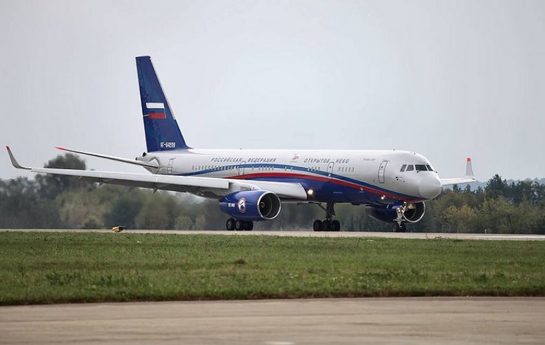Russia to carry out observation flight over US this week
