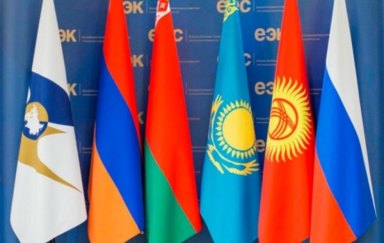 Armenian Parliament votes in favor of ratifying EAEU-China agreement
