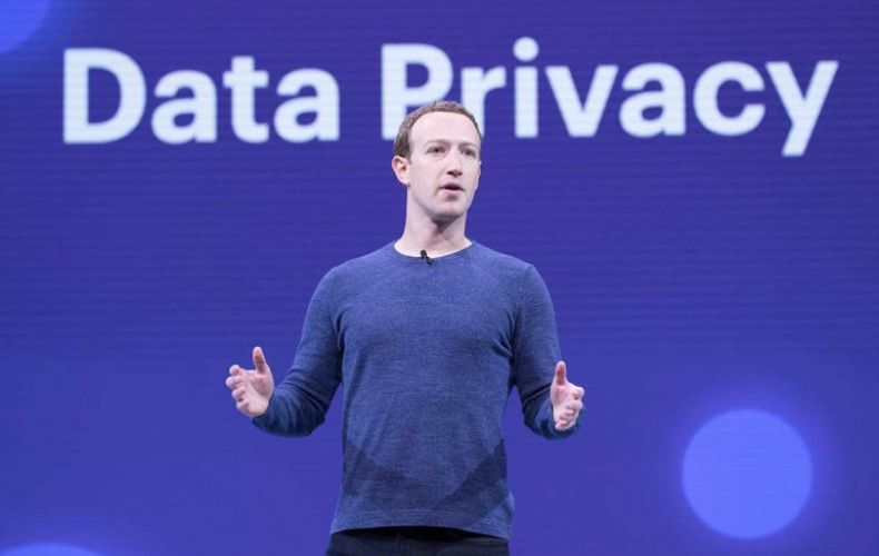 Facebook-ին մինչև 5 մլրդ դոլար տուգանք է սպառնում
