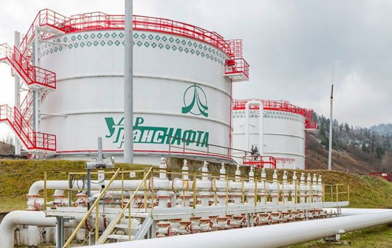 Ukraine suspends oil transit through Russian pipeline