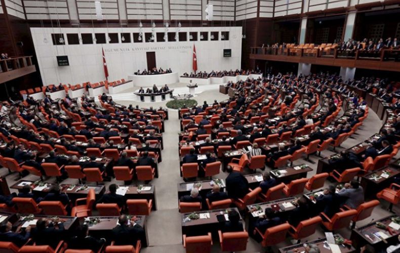 Թուրքիայի խորհրդարանի շենքում ահաբեկչություն է կանխվել
