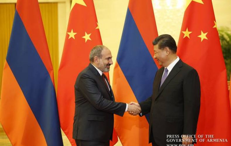 Armenian PM completes working visit to China
