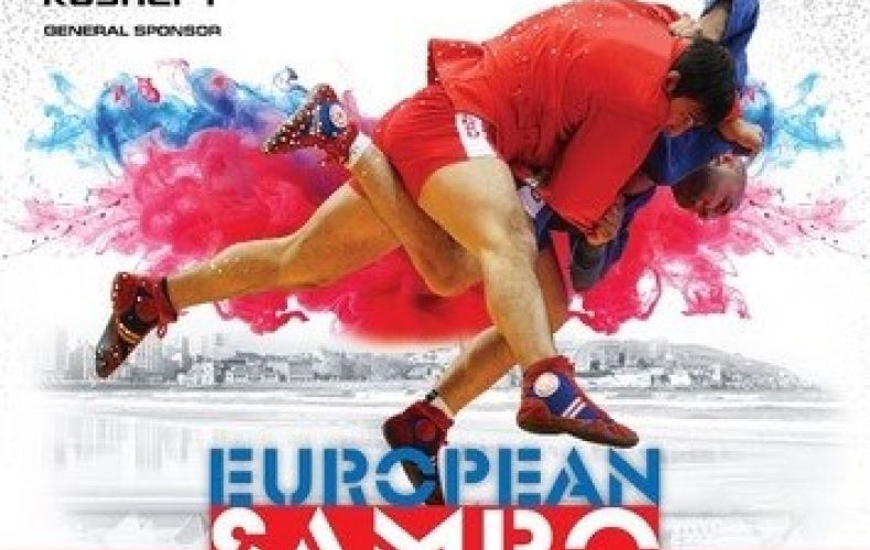 Սամբոյի ԵԱ. հայ մարզիկները 2 մեդալ են նվաճել