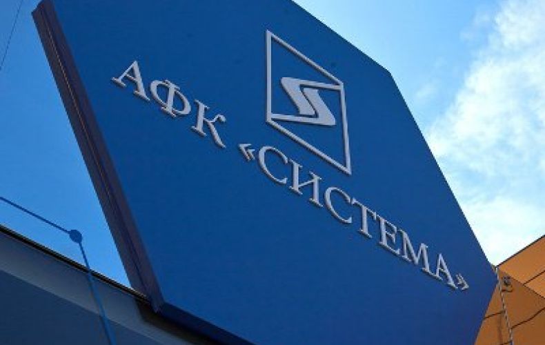 АФК «Система» рекомендовала включить Роберта Кочаряна в состав Совета директоров