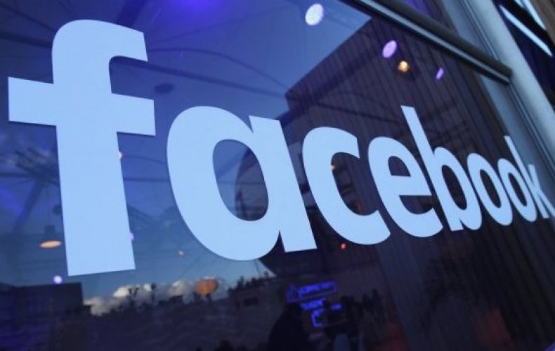 Facebook-ը պլանավորում Է 2020 թվականին գործարկել սեփական կրիպտոարժույթը. BBC