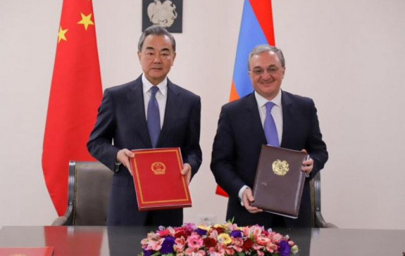 Հայաստանի եւ Չինաստանի ԱԳ նախարարները ստորագրեցին ազատ վիզայի ռեժիմի մասին համաձայնագիրը