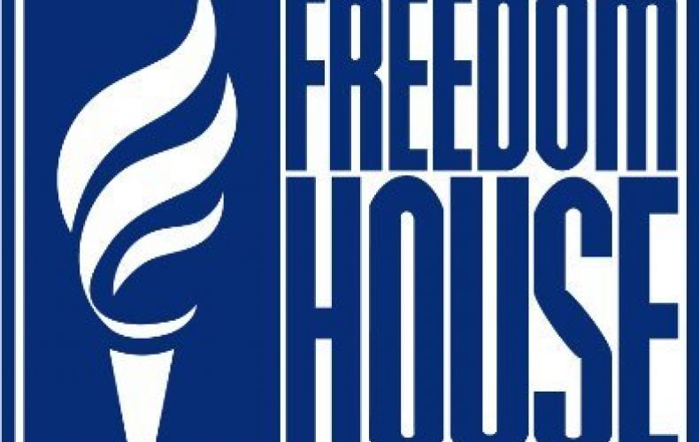 Հայաստանը դեմոկրատական առաջընթացի ամենահուսադրող օրինակներից է. Freedom House
