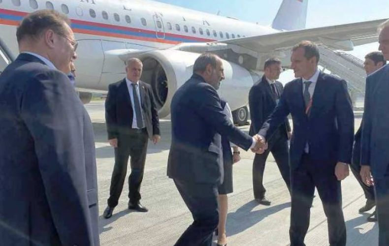 Armenian PM arrives in St. Petersburg on working visit