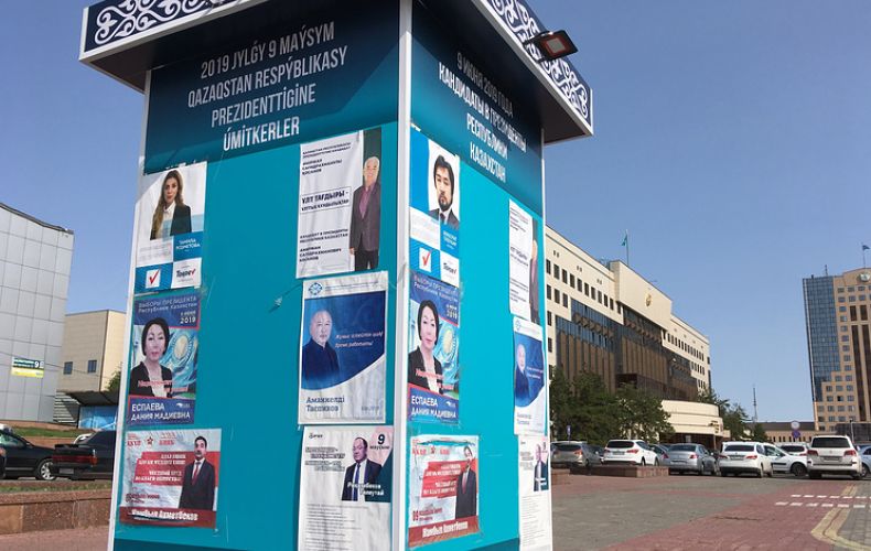 В Казахстане наступил «день тишины» перед выборами президента