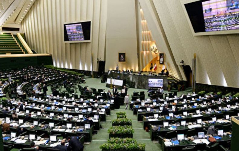 Իրանի խորհրդարանը վավերացրել է ԵԱՏՄ-ի հետ ազատ առևտրի գոտու ստեղծման մասին ժամանակավոր համաձայնագիրը
