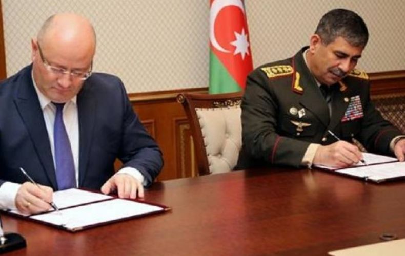 Վրաստանը եւ Ադրբեջանը պաշտպանության բնագավառում համագործակցելու պլան են ստորագրել

