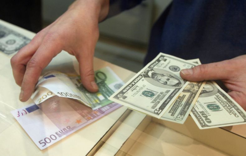 Եվրոն գնվում է 535 դրամ, ռուսական ռուբլին՝ 7.39 դրամ առավելագույն փոխարժեքով
