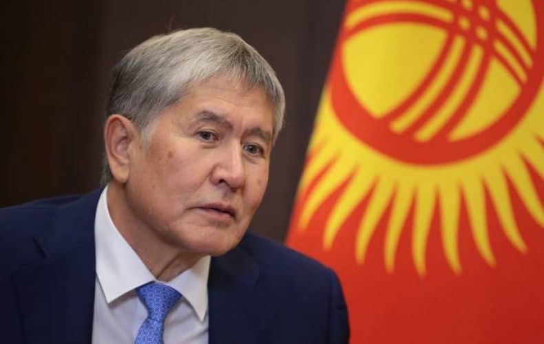Парламент Киргизии выдвинул обвинения в адрес экс-президента страны Атамбаева