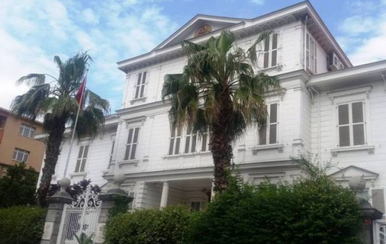 Armenian Patriarchate of Constantinople to elect interim leader