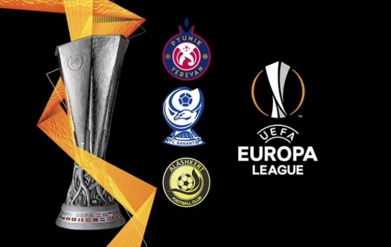 Лига Европы. Соперники армянских клубов
