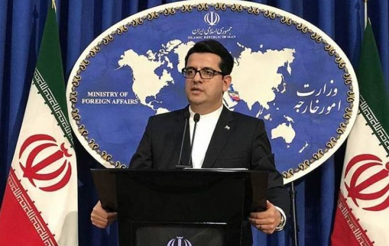 Iran Says It Welcomes any Diffusion of Tensions in Region