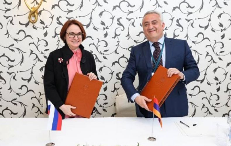 Главы центральных банков Армении и России обсудили вопросы сотрудничества