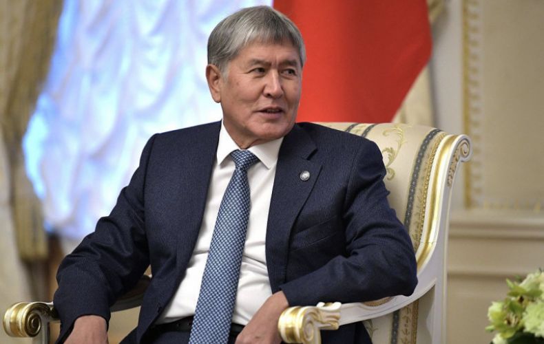 Ղրղզստանի նախկին նախագահ Աթամբաևն իր դեմ տարվող հետաքննության շրջանակում երկրորդ անգամ հարցաքննության չի ներկայացել

