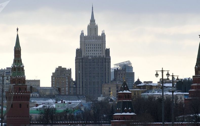 ՌԴ ԱԳՆ-ն կոչ է արել Հորմուզի ծոցում իրավիճակը չսրել
