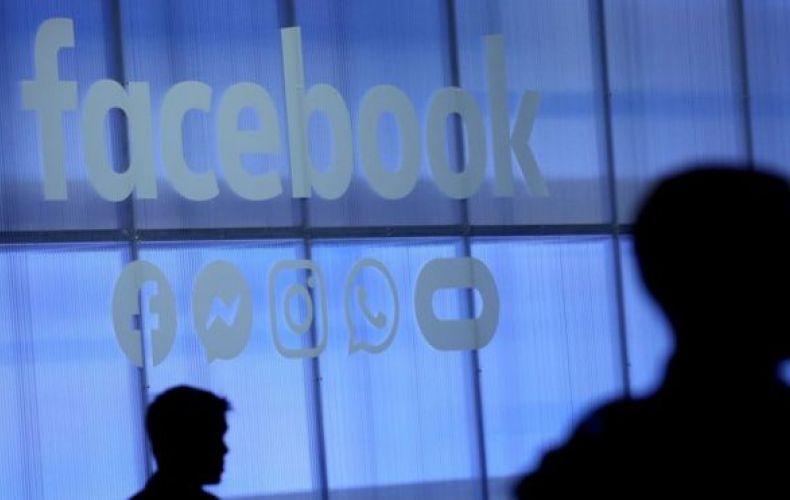 Օգտատերերի տվյալների արտահոսքի պատճառով  Facebook-ը տուգանվել է 5 մլրդ դոլարով
