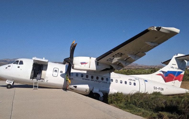 Հունաստանի Նակսոս կղզու օդանավակայանում ուղևորատար ինքնաթիռը դուրս է եկել թռիչքուղուց
