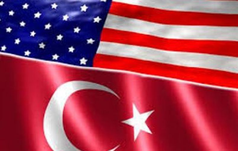 Анкара призывает Вашингтон «исправить ошибку»
