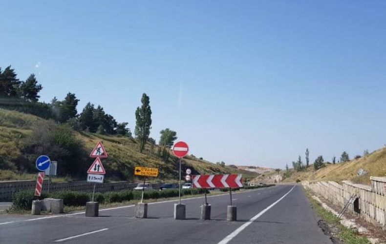 Նորոգվում է Երևան-Սևան-Իջևան-հայ-ադրբեջանական սահման ճանապարհի ձախակողմյան հատվածը