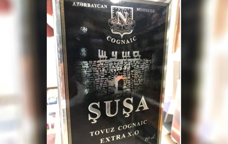 Ադրբեջանում հայկական բնակավայրերի անուններով խմիչք են արտադրում
