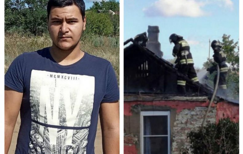 Ռոստովում բնակվող 18-ամյա հայ տղան հաշմանդամ կնոջը փրկել է այրվող տնից