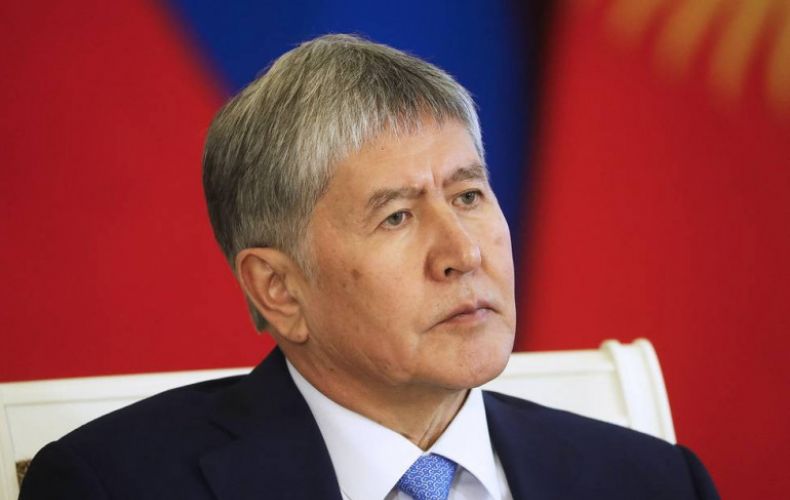Kyrgyzstan's ex-President Atambayev surrenders to authorities