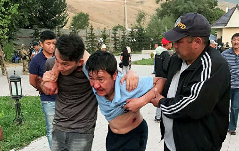 Ղրղզստանի նախկին նախագահի ձերբակալման գործողությունների ընթացքում վիրավորների թիվը հասել է 98-ի


