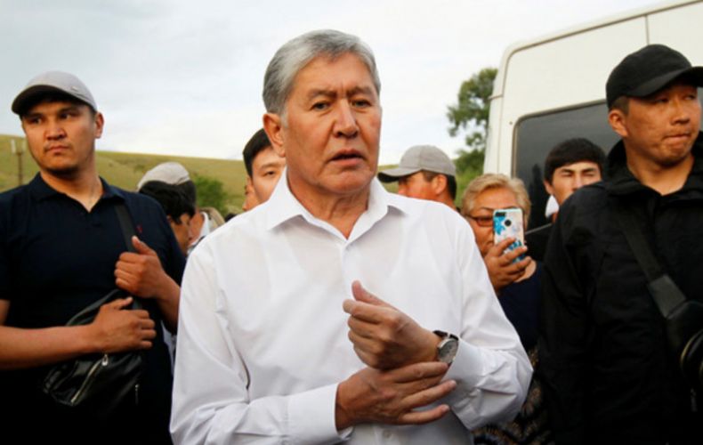 В Киргизии арестовали счета Атамбаева