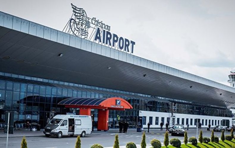 
Ротшильды приобрели Кишиневский аэропорт