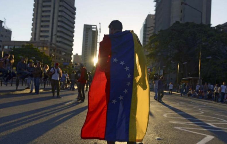 Бразилия запретила въезд высокопоставленным венесуэльским чиновникам