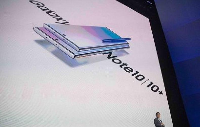 Samsung-ն օգոստոսի 23-ից կսկսի աշխարհի 70 երկրում նոր ֆլագմանային սմարթֆոնի վաճառքը