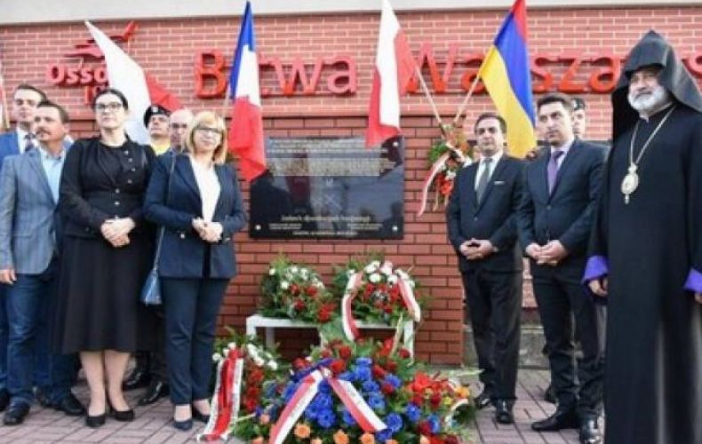 Լեհական Օսուվ քաղաքում բացվել է հայազգի զինվորների հիշատակին նվիրված հուշատախտակ